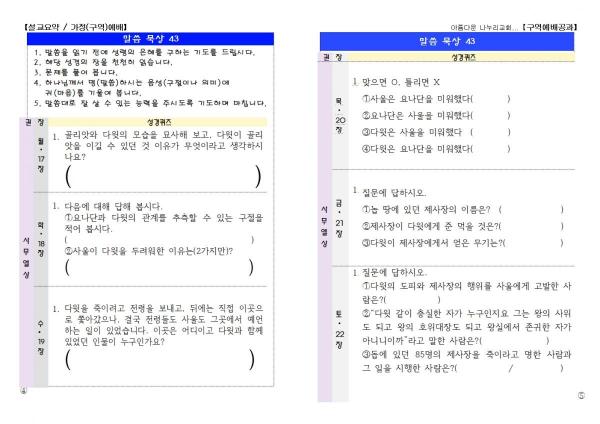 ������ Ŭ���ϸ� ����������� ���� �� �ֽ��ϴ�1