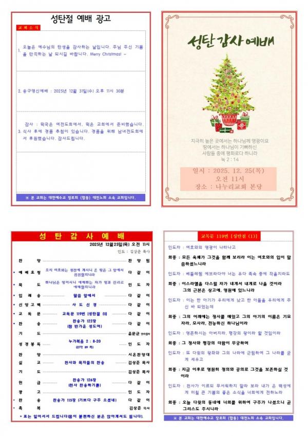 ������ Ŭ���ϸ� ����������� ���� �� �ֽ��ϴ�1