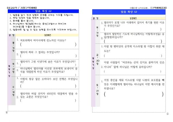 ������ Ŭ���ϸ� ����������� ���� �� �ֽ��ϴ�1