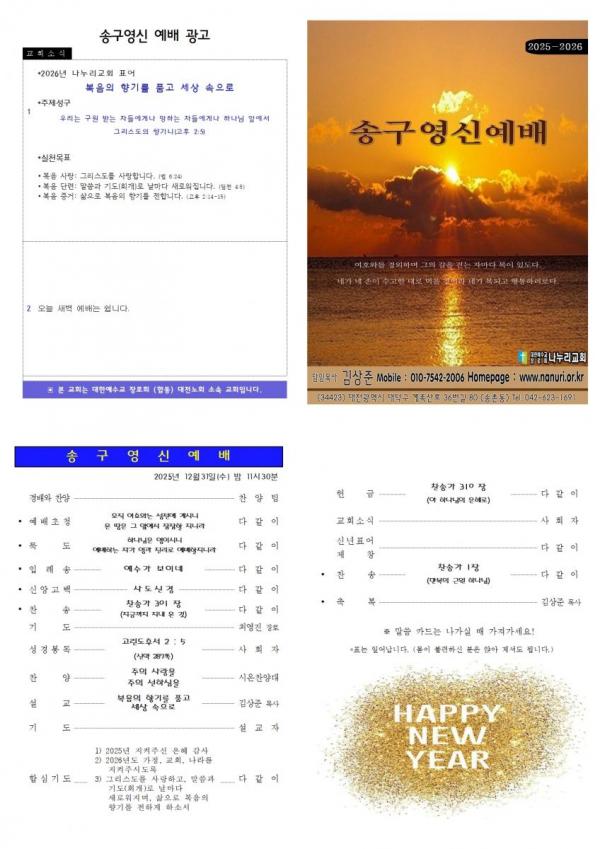 ������ Ŭ���ϸ� ����������� ���� �� �ֽ��ϴ�1