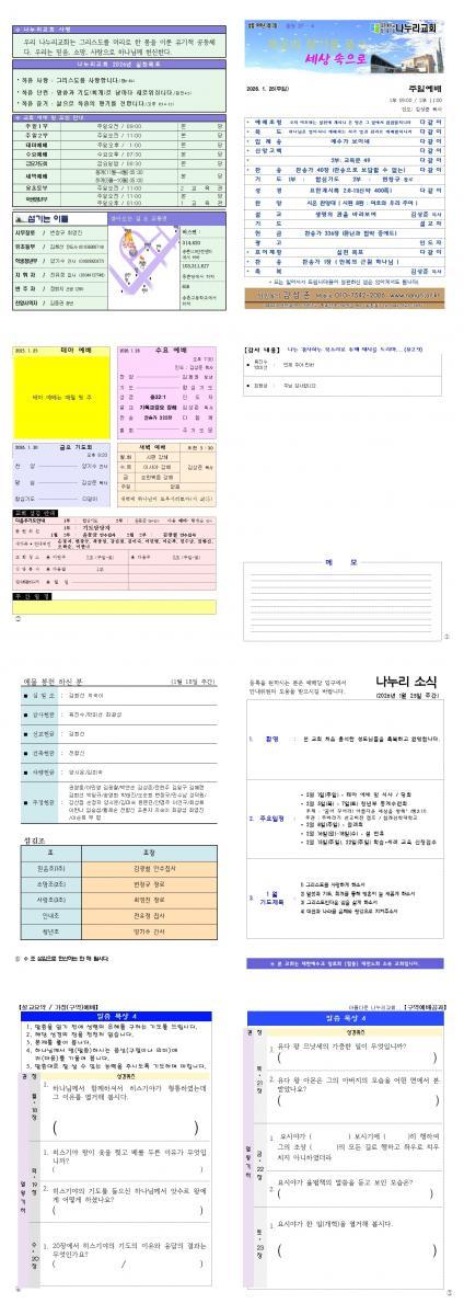 ������ Ŭ���ϸ� ����������� ���� �� �ֽ��ϴ�