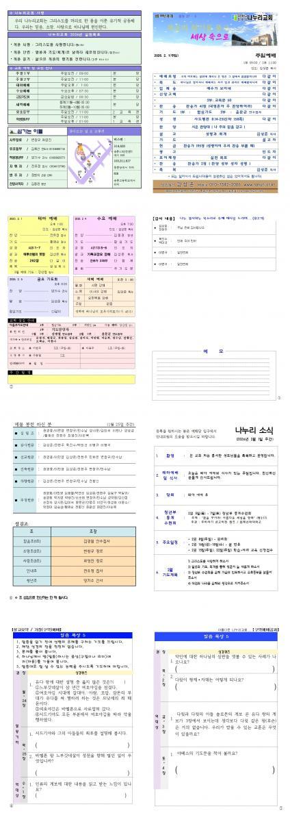 ������ Ŭ���ϸ� ����������� ���� �� �ֽ��ϴ�